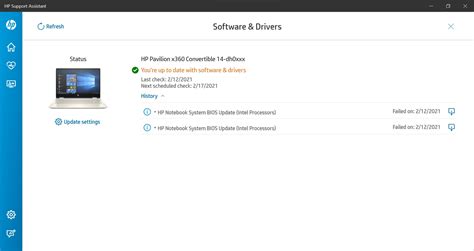 hp notebook system bios update.